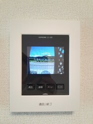 海南駅 徒歩36分 1階の物件内観写真